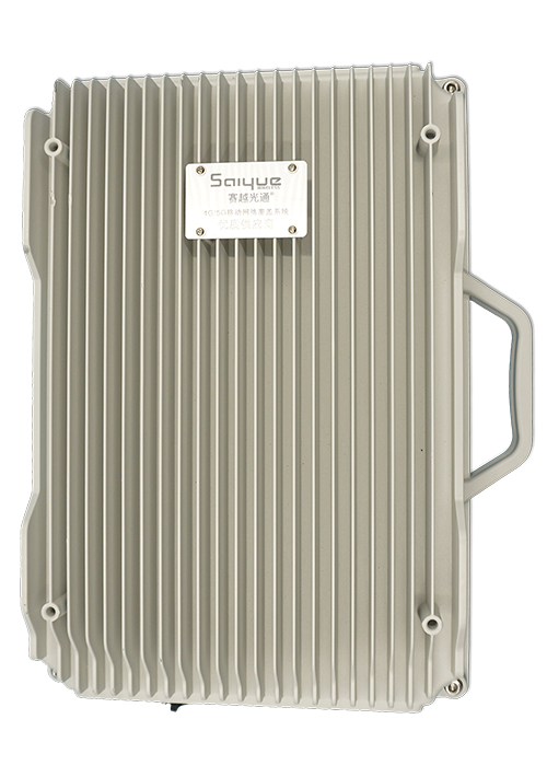 沙坪坝单频/双频/三频/四频/五频电信级无线直放站