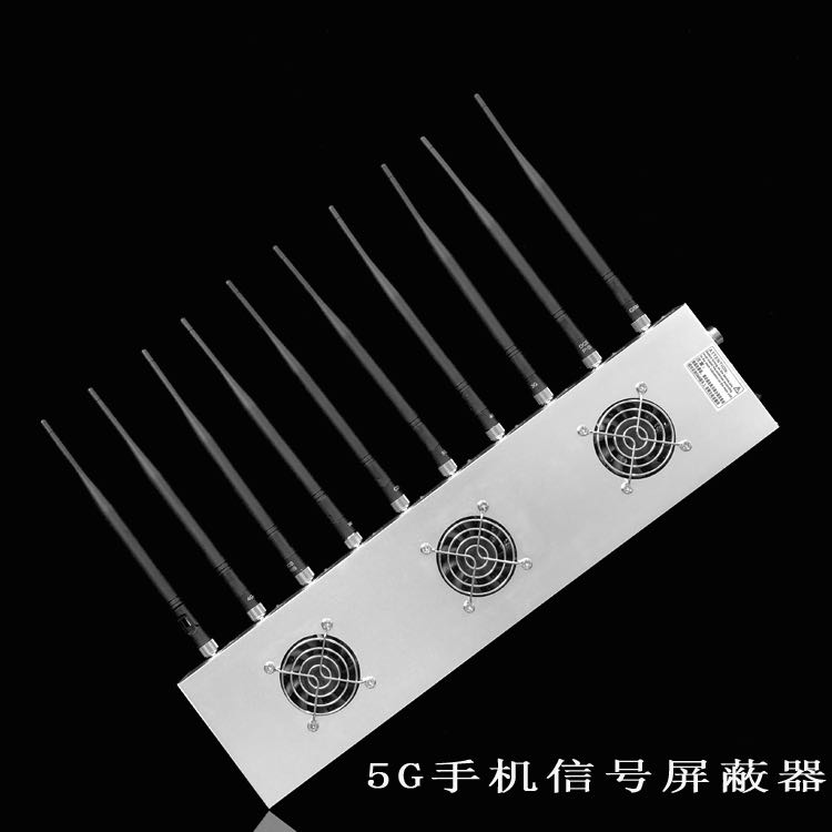 沙坪坝外置10天线移动通信干扰器