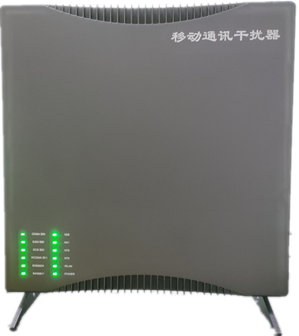  沙坪坝信令级放装型数字移动通信干扰器