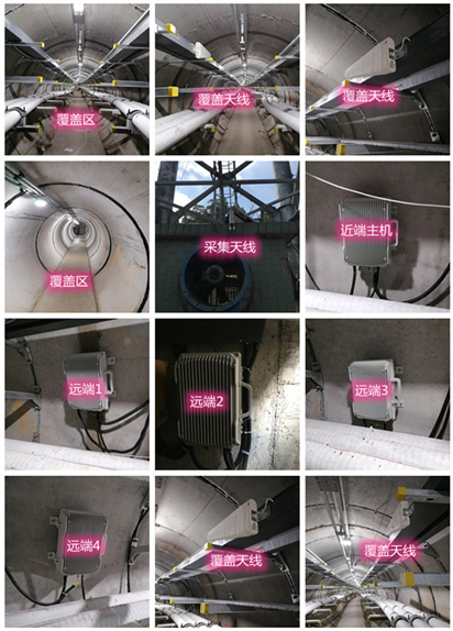  沙坪坝电力管廊覆盖天线方案案例